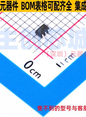 三极管(BJT) BC847BPDW1T2G SC-88-6 onsemi(安森美) 电子元器件