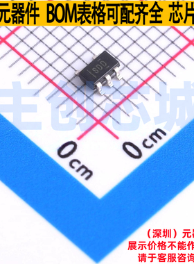 线性稳压器(LDO) TPS70927DBVT SOT-23-5 TI/德州 电子元器件配单