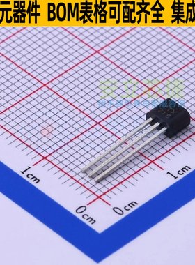 三极管(BJT) ZTX718 TO-92 DIODES(美台) 电子元器件配单全新原装