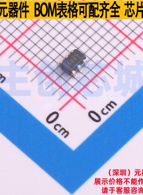 模数转换芯片ADC ADS7866IDBVT SOT-23-6 TI/德州 电子元器件配单