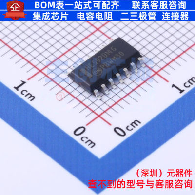 运算放大器 NE592D14G SOIC-14 onsemi(安森美) 电子元件全新原装