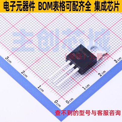 场效应管(MOSFET) FDP20N50F TO-220 onsemi(安森美) 电子元器件