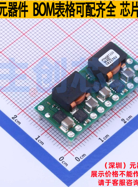 DC-DC电源模块 PTH08T210WAD DIP,34.8x15.8mm TI/德州 全新原装