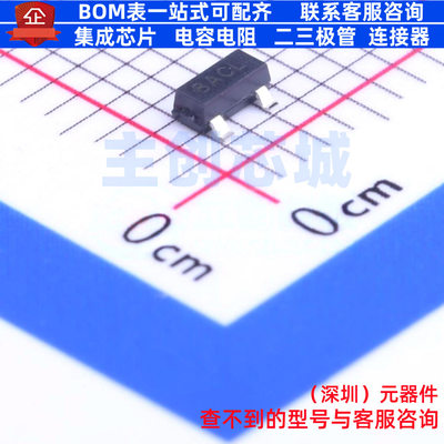 监控和复位芯片 STM809TWX6F SOT-23 意法半导体 电子元器件配单