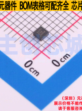 运算放大器 TLV9002IDSGR WSON-8 TI/德州 电子元件配单全新原装