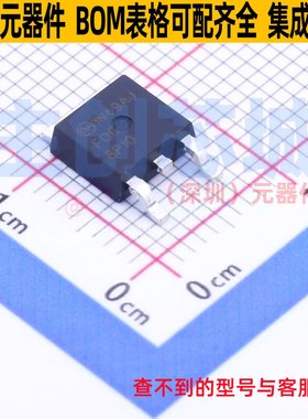 场效应管(MOSFET) FQD8P10TM TO-252 onsemi(安森美) 电子元器件