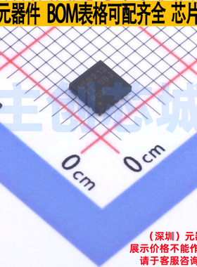 USB转换芯片 TUSB213RGYT VQFN-14 TI/德州 电子元件配单全新原装