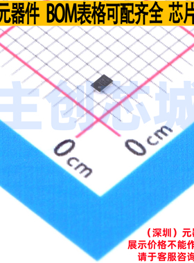 功率电子开关 TPS22925CNYPHR DSBGA-6 TI/德州 电子元件全新原装