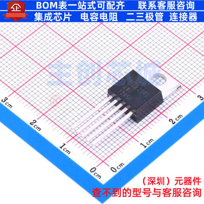 线性稳压器(LDO) MIC2941AWT TO-220-5 MICROCHIP(微芯) 全新原装