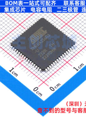 单片机(MCU/MPU/SOC) ATXMEGA256D3-AUR TQFP-64 MICROCHIP(微芯)