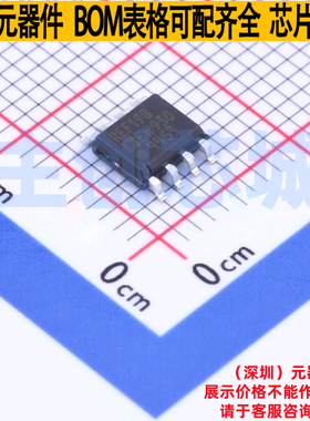 电压基准芯片 REF198ESZ SOIC-8 ADI(亚德诺) 电子元器件全新原装