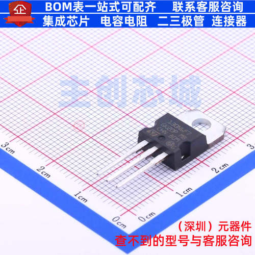 场效应管(MOSFET) STP130N6F7 TO-220 意法半导体 电子元器件配单