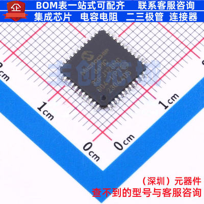 数字信号处理器(DSP/DSC) dsPIC33FJ128MC804-I/PT TQFP-44 MICRO