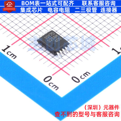 单片机(MCU/MPU/SOC) R5F10Y17DSP#30 LSSOP-10 RENESAS(瑞萨)/ID