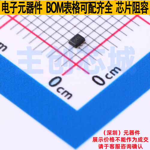 静电保护器(TVS/ESD) TPD2E001IDRLRQ1 SOT-5x3 TI/德州 全新原装