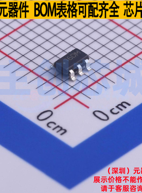 运算放大器 TLV8801DBVR SOT-23-5 TI/德州 电子元件配单全新原装