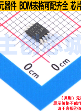 运算放大器 LMP7732MME VSSOP-8 TI/德州 电子元器件配单全新原装