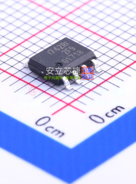 功率电子开关 ISP742RI SOIC-8 Infineon(英飞凌) 电子元器件配单