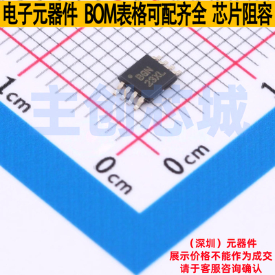精密运放 OPA2735AIDGKR VSSOP-8 TI/德州 电子元件配单全新原装