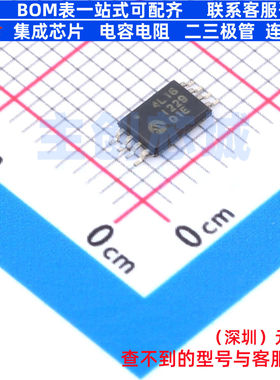 EEPROM 24LC16B-I/ST TSSOP-8 MICROCHIP(微芯) 电子元件全新原装