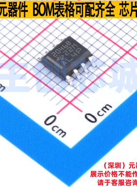 功率电子开关 TPS2046BDR SOIC-8 TI/德州 电子元件配单全新原装