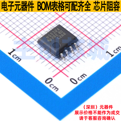 音频功率放大器 NE5532APSR SO-8 TI/德州 电子元件配单全新原装