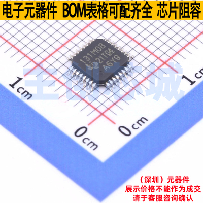 模数转换芯片ADC ADS131M08IPBSR TQFP-32 TI/德州 电子元件配单