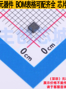 线性稳压器(LDO) TLV75733PDRVR WSON-6 TI/德州 电子元器件配单