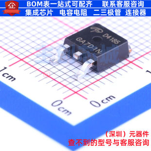 场效应管(MOSFET) AOD4185L TO-252 AOS/万代 电子元器件全新原装