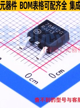 线性稳压器(LDO) MC78M12CDTG TO-252 onsemi(安森美) 电子元器件
