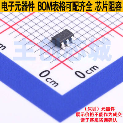 静电保护器(TVS/ESD) UCT26A05L05-HP1 SOT-23-6L Brightking/君