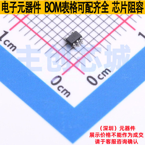 运算放大器 OPA323IDCKR SC-70-5 TI/德州 电子元件配单全新原装