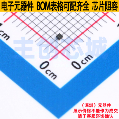 监控和复位芯片 TLV809EA26DPWR X2SON-5 TI/德州 电子元器件配单