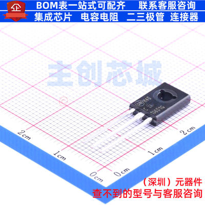 晶闸管(可控硅)/模块 C106D1G TO-225-3 onsemi(安森美) 全新原装