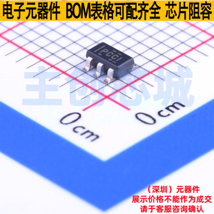 监控和复位芯片 TPS3838L30DBVT SOT-23-5 TI/德州 电子元件配单