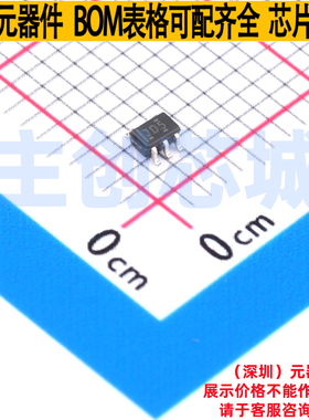模拟开关/多路复用器 TS5A1066DCKR SC-70-5 TI/德州 电子元器件