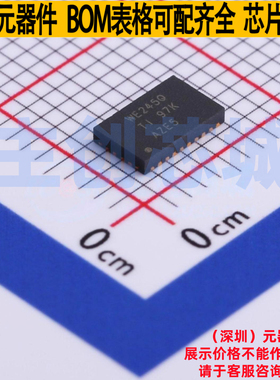 转换器/电平移位器 CAVC8T245QRHLRQ1 VQFN-24(3.6x5.6) TI/德州