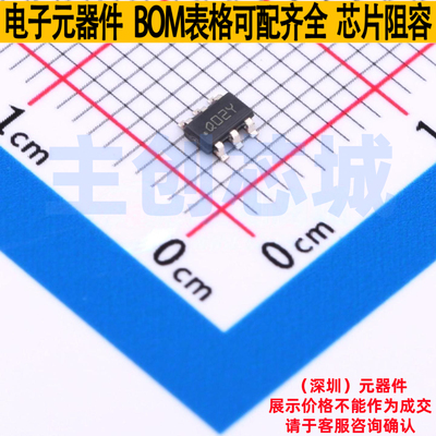 DC-DC电源芯片 LMR16006YQDDCRQ1 SOT-23-6 TI/德州 电子元件配单