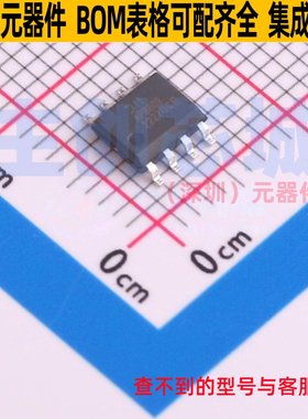 LED驱动 AP8802SPG-13 SO-8 DIODES(美台) 电子元件配单全新原装