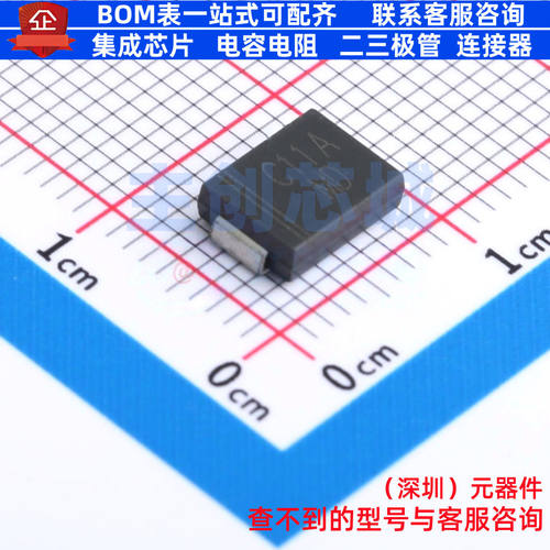 静电保护器(TVS/ESD) CJSMCJ11A SMCG CJ(江苏长电/长晶) 元器件
