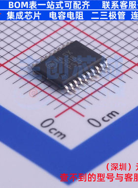 转换器/电平移位器 NLSX3018DTR2G TSSOP-20 onsemi(安森美)