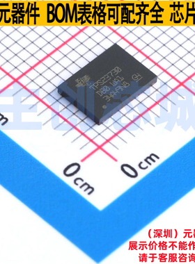 以太网供电(PoE)控制器 TPS23730RMTR VQFN-45(7x5) TI/德州