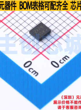 转换器/电平移位器 TXS0108ENMER NFBGA-20 TI/德州 电子元件配单