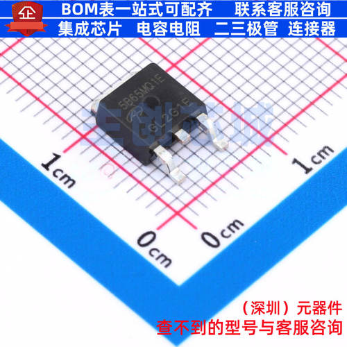IGBT管/模块 AOD5B65MQ1E TO-252 AOS/万代 电子元件配单全新原装
