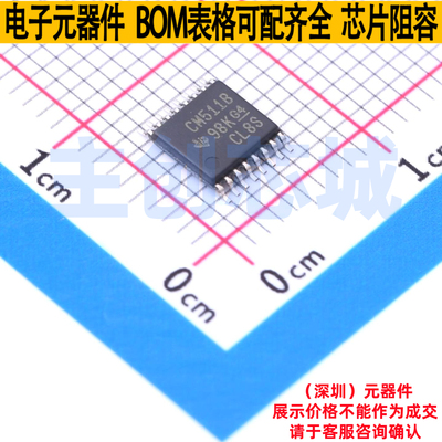 信号开关/编解码器/多路复用器 CD4511BPW TSSOP-16 TI/德州