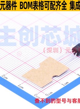 三极管(BJT) 2N3906TFR TO-92 onsemi(安森美) 电子元件全新原装