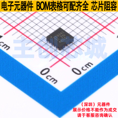 浪涌保护器 TPS259241DRCT VSON-10 TI/德州 电子元器件全新原装