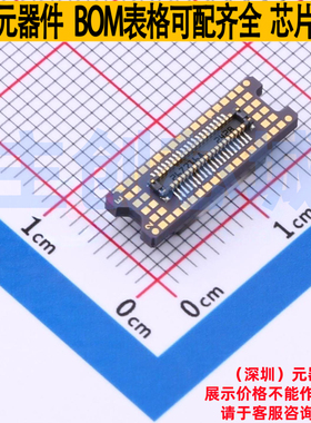 照明驱动 DLP2010AFQJ CLGA-40(5.3x15.9) TI/德州 电子元件配单