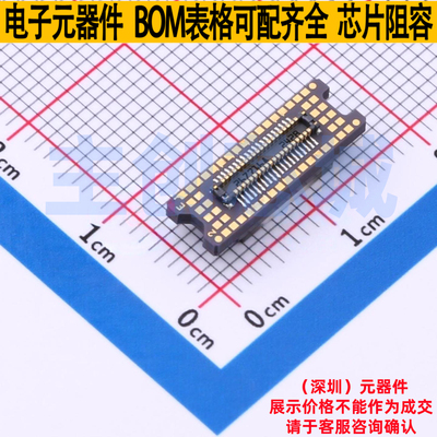 照明驱动 DLP2010AFQJ CLGA-40(5.3x15.9) TI/德州 电子元件配单