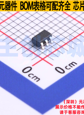 电压基准芯片 REF3433IDBVR SOT-23-6 TI/德州 电子元件全新原装
